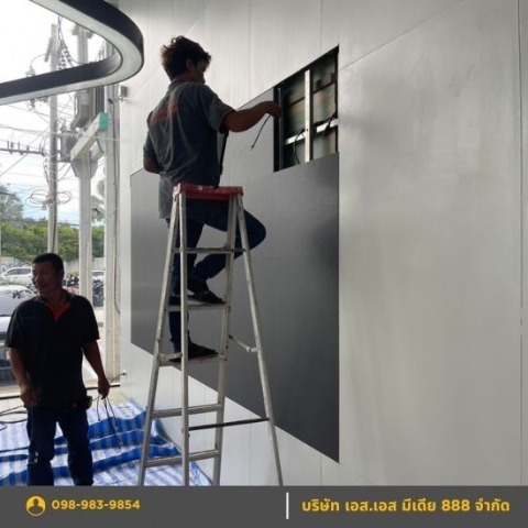 จำหน่ายและรับติดตั้งจอ LED